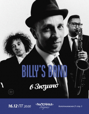 Billy's Band