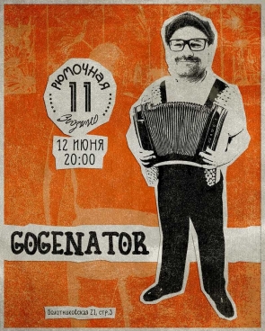 Gogenator