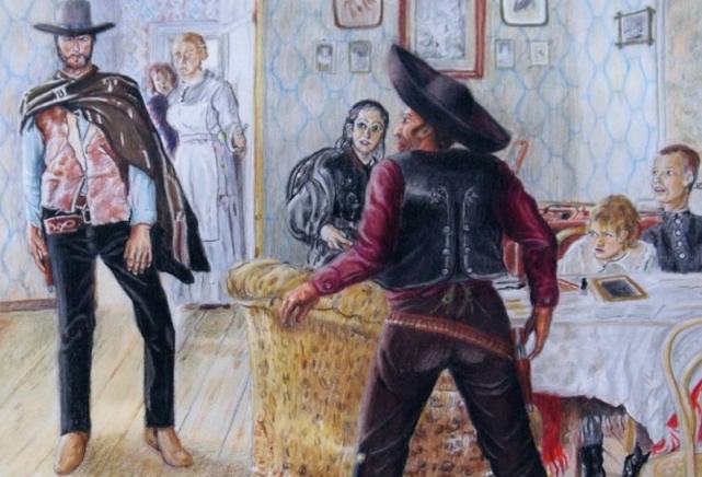 АРТ-ГРУПИРОВК"ЗЮЗЕНСКИЕ"