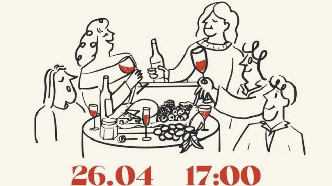 Винный фестиваль СЕВАСТОПОЛЬ