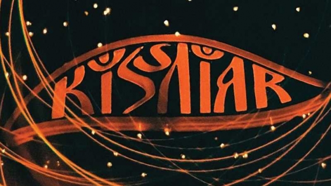 KissLiar | Зорки Во | DJ Misty Lane